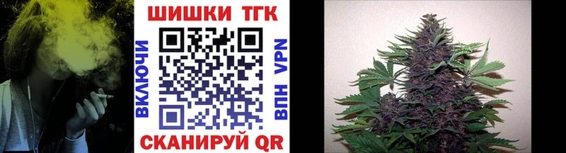 Наркотические вещества Прокопьевск Cocaine  кракен tor  Меф мяу мяу 