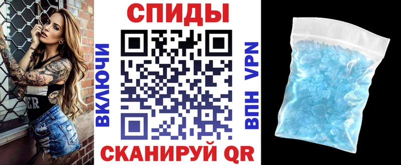 ОМГ ОМГ сайт  Прокопьевск  Amphetamine Premium 