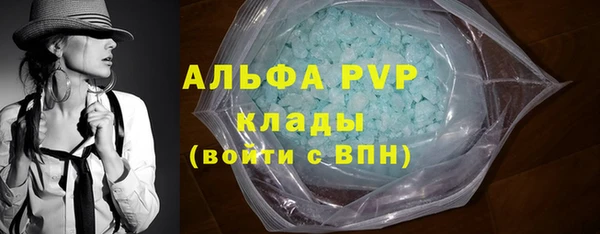 jwh Кукмор