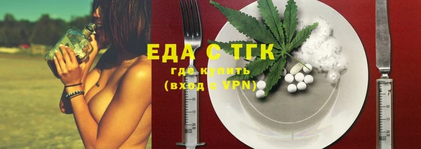 jwh Кукмор