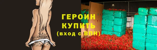 jwh Кукмор
