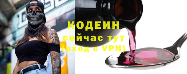 jwh Кукмор