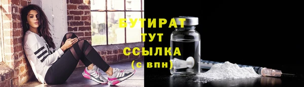 jwh Кукмор