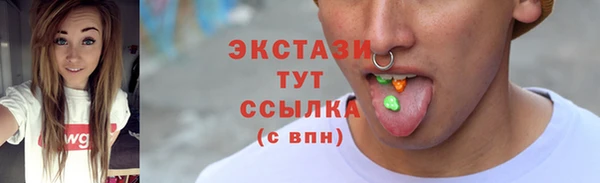 jwh Кукмор