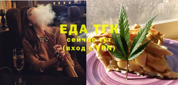 jwh Кукмор