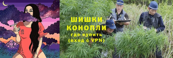 стафф Тихорецк