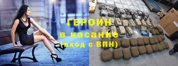 jwh Кукмор