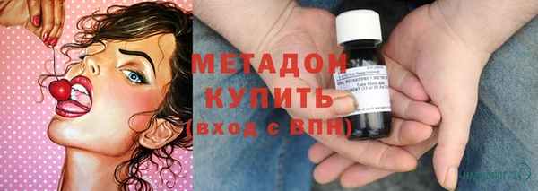 jwh Кукмор