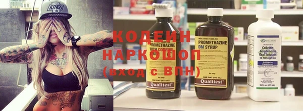 jwh Кукмор