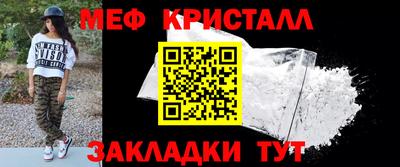 марки lsd Изобильный