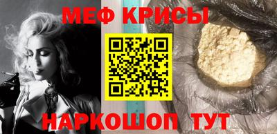 марки lsd Изобильный