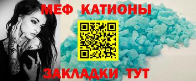 гашик Ипатово