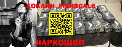 гашик Ипатово