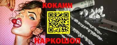 гашик Ипатово