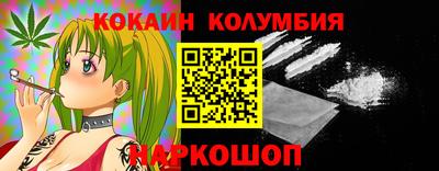 марки lsd Изобильный