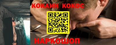 метамфетамин Ирбит