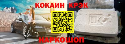 марки lsd Изобильный