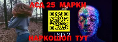 метамфетамин Ирбит