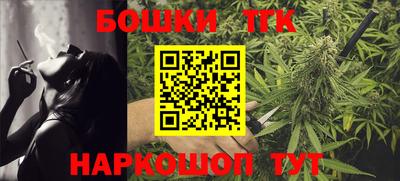 метамфетамин Ирбит