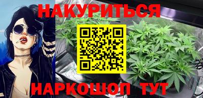 гашик Ипатово