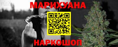 марки lsd Изобильный