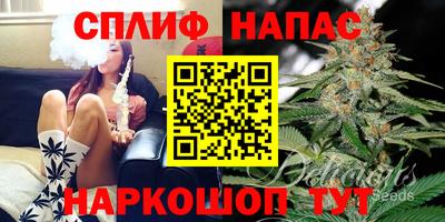марки lsd Изобильный