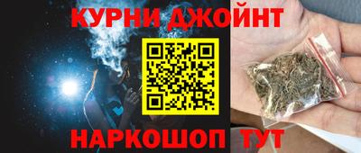 метамфетамин Ирбит