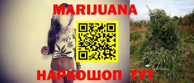метамфетамин Ирбит
