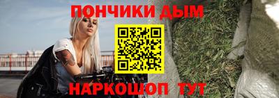 метамфетамин Ирбит