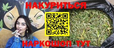 марки lsd Изобильный