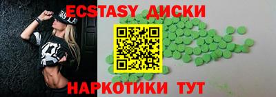 марки lsd Изобильный