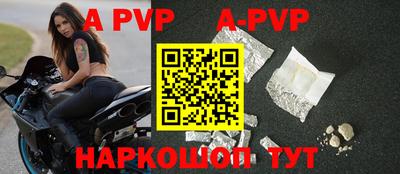 метамфетамин Ирбит