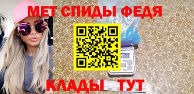 марки lsd Изобильный