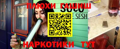 марки lsd Изобильный