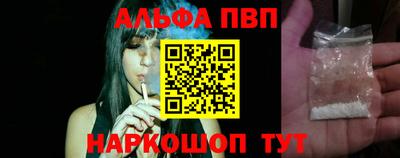 марки lsd Изобильный