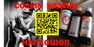 гашик Ипатово