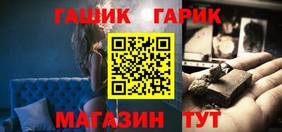 марки lsd Изобильный