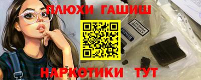 метамфетамин Ирбит