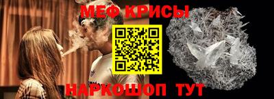 марки lsd Изобильный