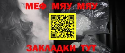 гашик Ипатово